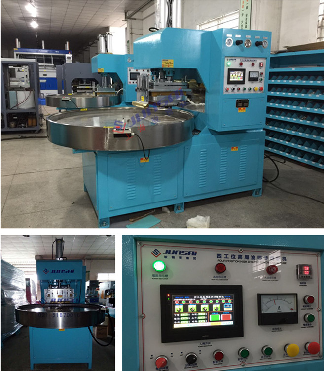 PET蟑螂盒<a href=http://m.ykrf.com.cn/ target=_blank class=infotextkey>高周波</a>熔斷機.jpg