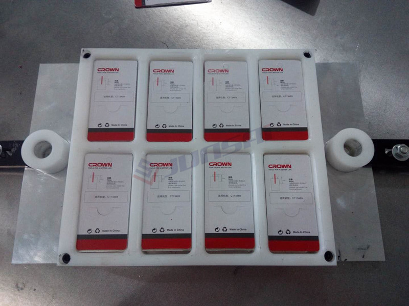 全自動吸塑包裝機(jī)