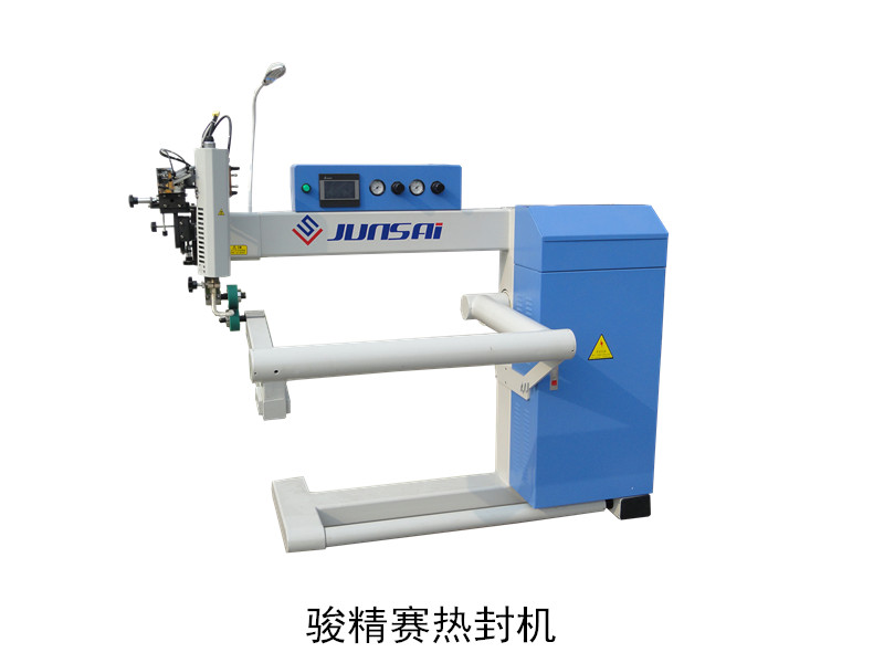 高頻<a href=http://m.ykrf.com.cn/ target=_blank class=infotextkey>熱合機</a>