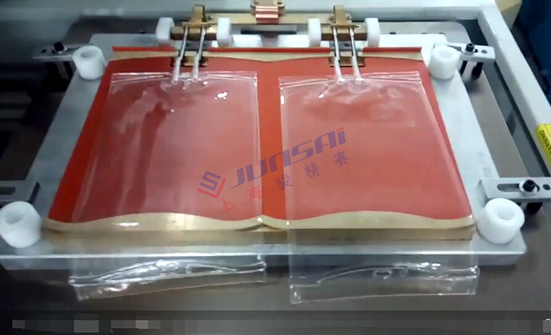 <a href=/list/yiliaoxingye/ target=_blank class=infotextkey>醫療</a>袋<a href=http://m.ykrf.com.cn/ target=_blank class=infotextkey>熱合機</a>