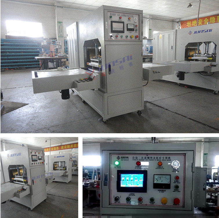 二次高頻<a href=/list/yiliaoxingye/ target=_blank class=infotextkey>醫療</a><a href=http://m.ykrf.com.cn/ target=_blank class=infotextkey>熱合機</a>