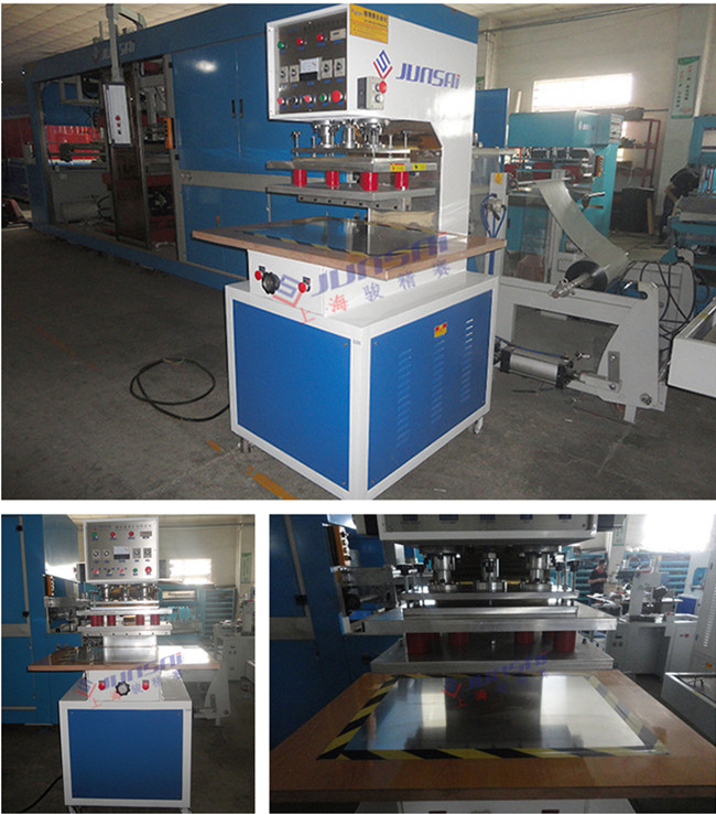 膜材高頻<a href=http://m.ykrf.com.cn/ target=_blank class=infotextkey>熱合機(jī)</a>