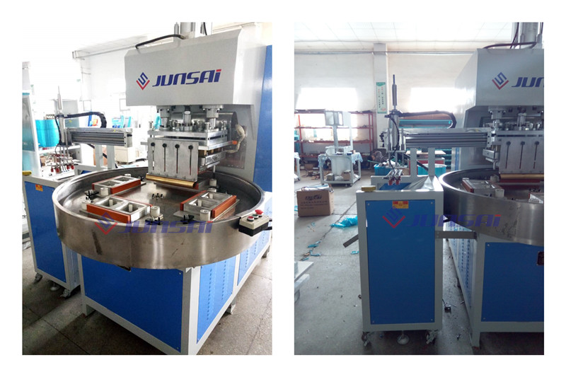 <a href=http://m.ykrf.com.cn/ target=_blank class=infotextkey>高周波</a>吸塑包裝機1.jpg