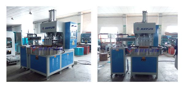 <a href=http://m.ykrf.com.cn/ target=_blank class=infotextkey>高周波</a>吸塑包裝機_副本.jpg