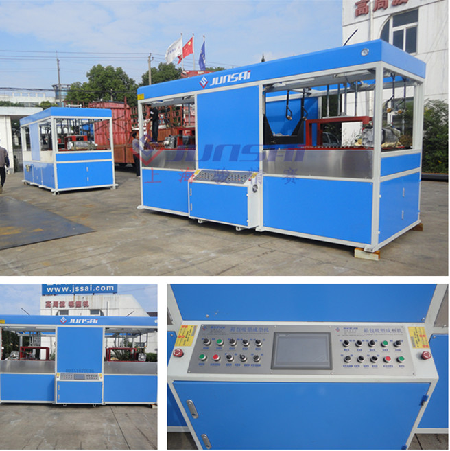 樂器<a href=/s/4/ target=_blank class=infotextkey>箱包</a><a href=http://m.ykrf.com.cn/ target=_blank class=infotextkey>吸塑機</a>