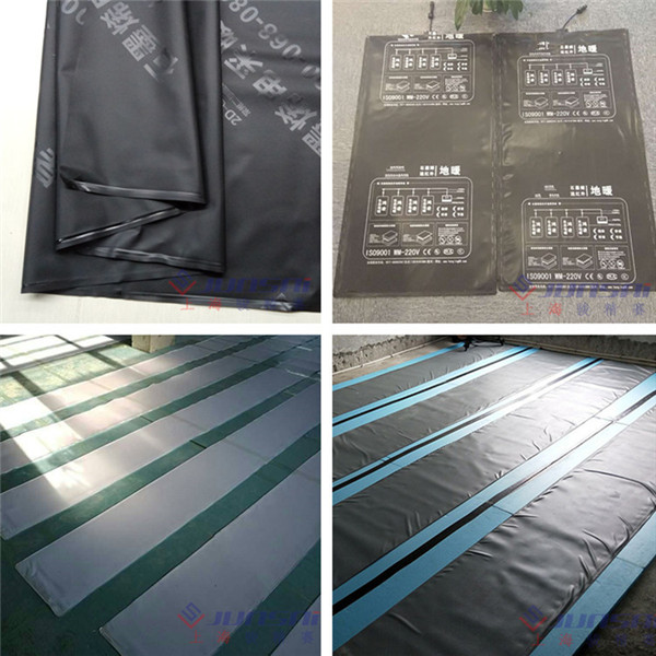 地熱膜全自動<a href=http://m.ykrf.com.cn/ target=_blank class=infotextkey>熱合機</a>